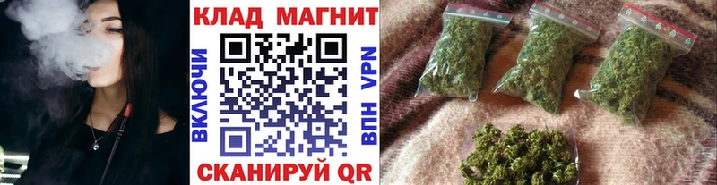 Купить закладку Канабис Мефедрон МЕТАМФЕТАМИН ГАШ СОЛЬ Галлюциногенные грибы Прокопьевск