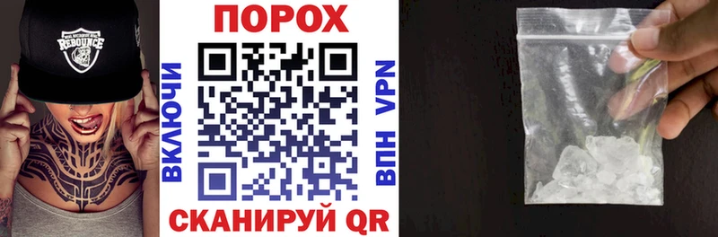 Купить закладки  Прокопьевск  Amphetamine 98% 