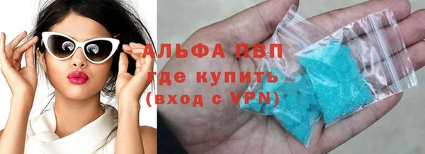 каннабис Липки