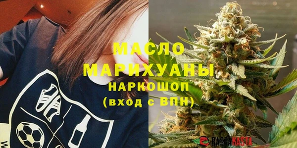 Альфа ПВП Лихославль