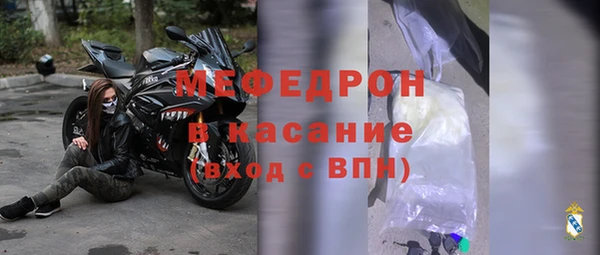 каннабис Липки