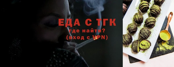 Альфа ПВП Лихославль