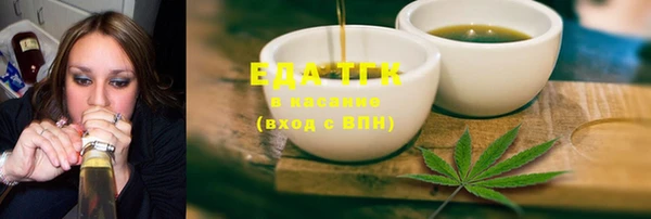 Альфа ПВП Лихославль