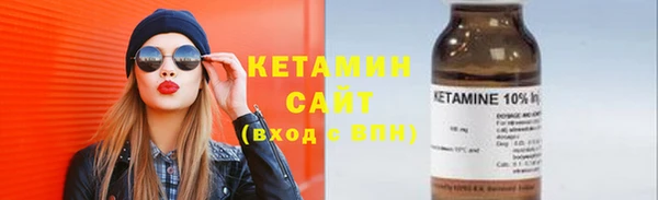 Альфа ПВП Лихославль