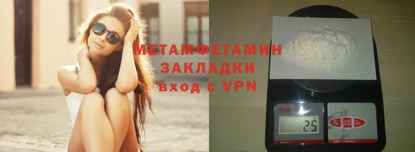 каннабис Липки