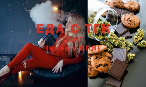 Альфа ПВП Лихославль