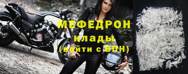 каннабис Липки