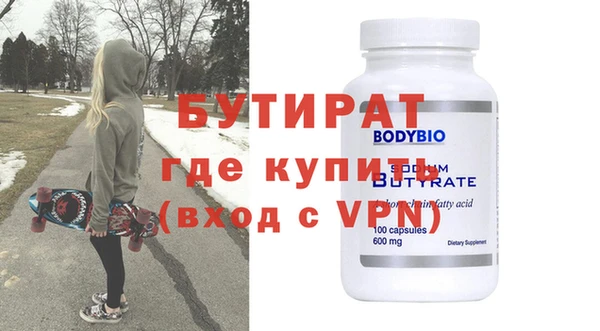 каннабис Липки