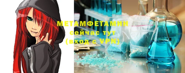 каннабис Липки