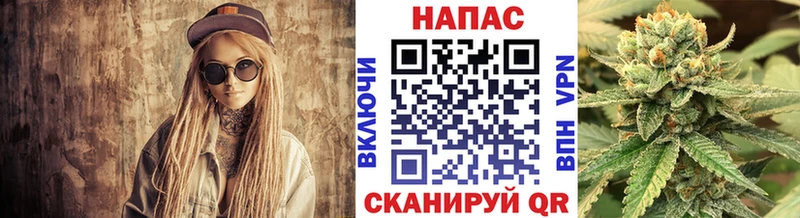 Марихуана марихуана  Купить  Прокопьевск 